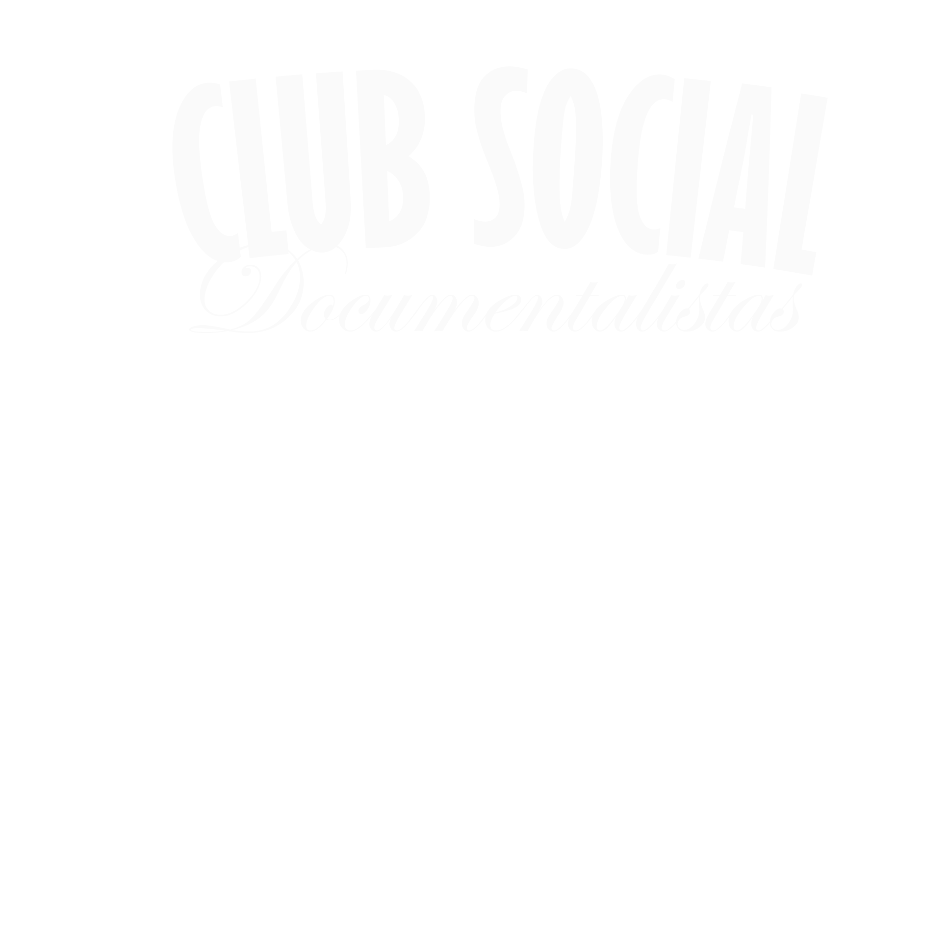 Logo Club Social Documentalistas